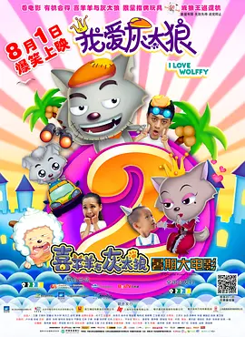 都市激情第一页